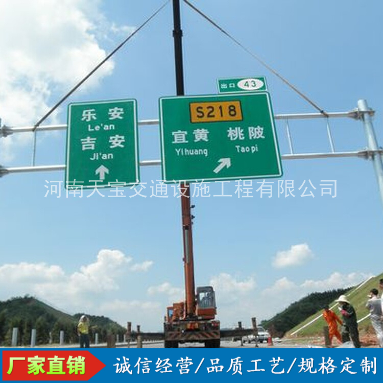 双桥10名省人大代表联名建议：加快武汉东部交通设施建设为鄂东打开新通道